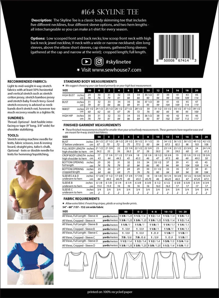 Pattern - Sew House Seven - Skyline Tee -Standard Sizes