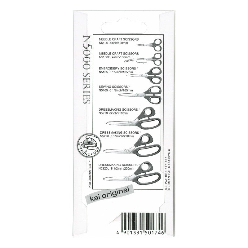 Kai 4-inch needlecraft scissors with sharp pointed blades for detailed cutting