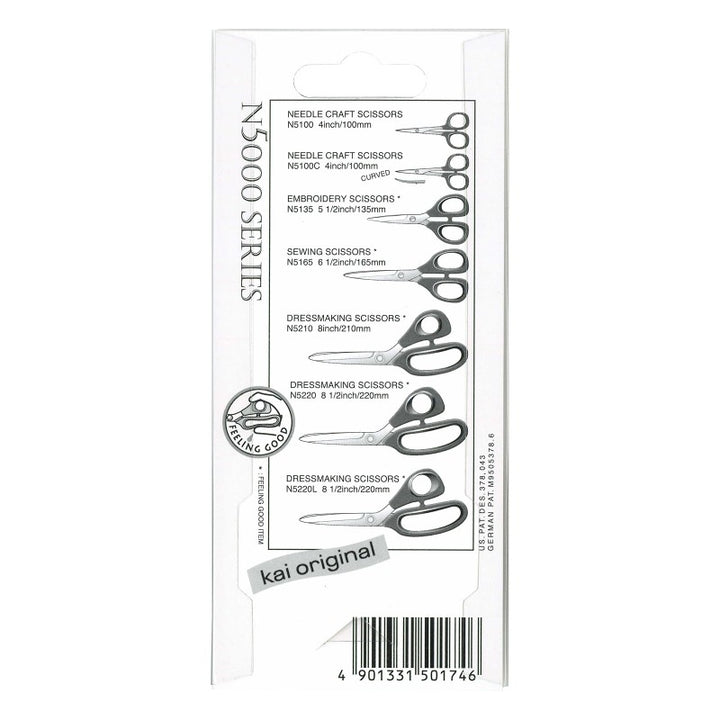 Kai 4-inch needlecraft scissors with sharp pointed blades for detailed cutting