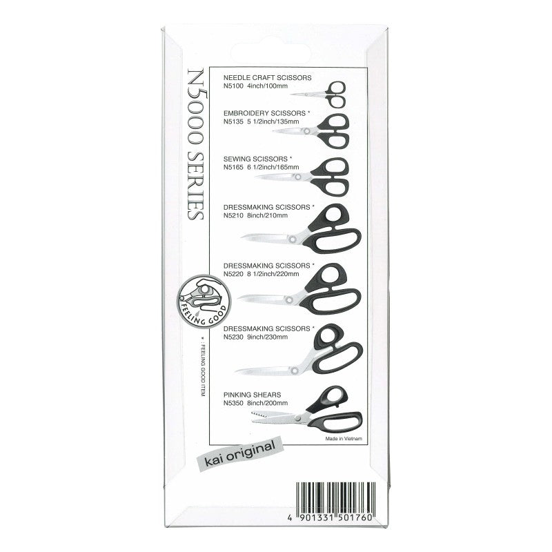 Kai 5.5-inch embroidery scissors for quilting, thread trimming, and fine detail cutting