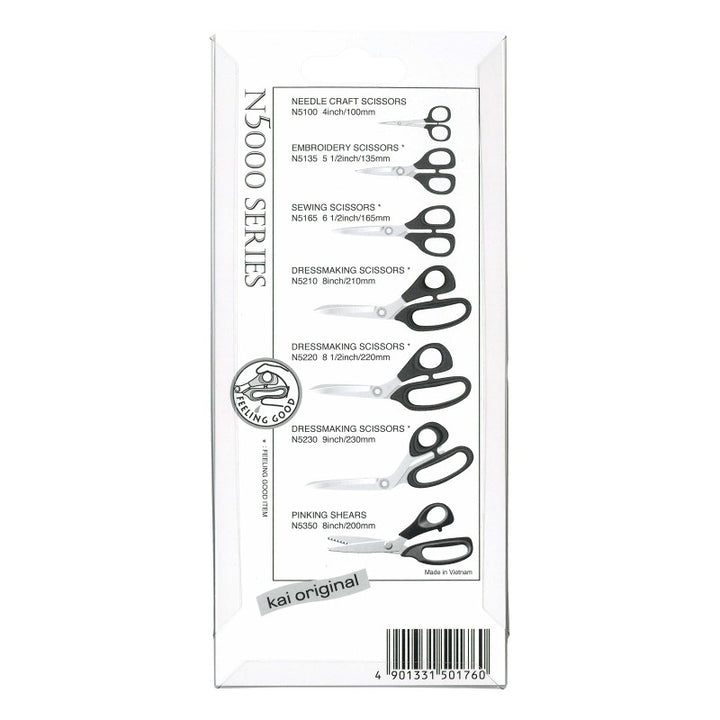 Kai 5.5-inch embroidery scissors for quilting, thread trimming, and fine detail cutting
