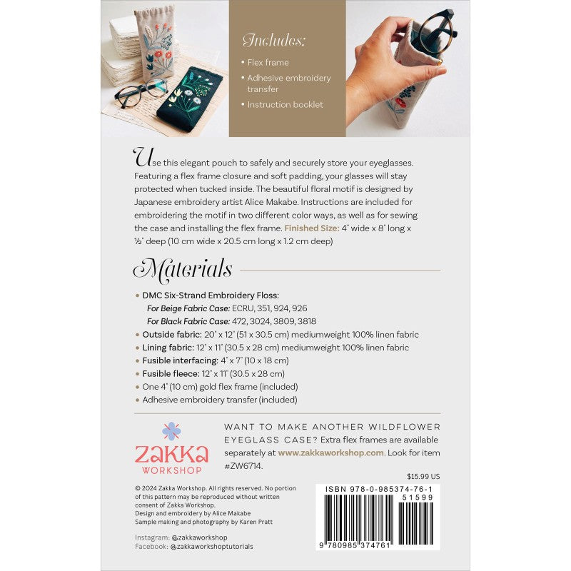 Wildflower Eyeglass Case Kit with floral motif by Alice Makabe, including flex frame and embroidery transfer.